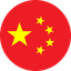 Chinese Yuan
